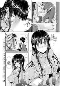 [Hisasi] Porno Switch [English] [Decensored]