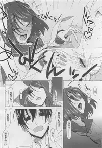 COMIC Megastore H 2010-03