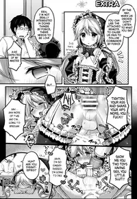 (C88) [Unagigoya (Sakura Puchilo)] Koutetsu Shounen Heinrich [English]