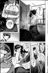 Action Pizazz Special 2013-06