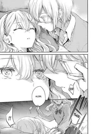 Double Your Pleasure – A Twin Yuri Anthology