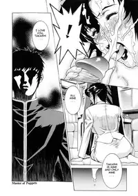 [Motchie] DV [English] {Tadanohito} [Decensored]