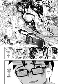 [Hirohito Tokie] Re-Start [English] {Tonigobe}