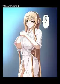 [Earl LUMINES] PAIN ABSORBER 8