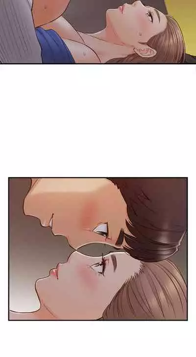 Young Boss Manhwa 01-73 [English]
