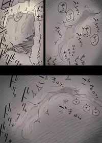 Bungaku Joshi ni Taberareru 2