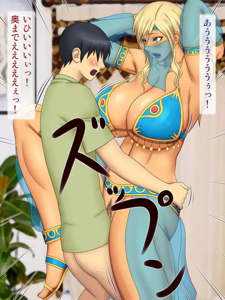 Escalate suru Cosplay Daisuki Gal Ane