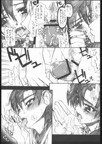 (SC27) [Kyomu no Uta (Satou Toshio)] Berabow! 02 (Girls Bravo)