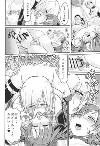 (COMIC1☆11) [Akuta Space (Kaiduka Akuta)] Pole Dance Lover (Fate/Grand Order)