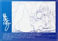 (C81) [Mahirutei (Izumi Mahiru)] Medaka Cute (Medaka Box)