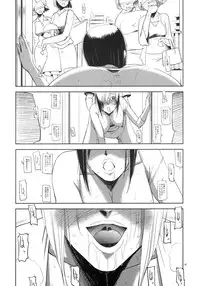 (COMITIA 93) [Ketsukaseya (Ryuu Mokunen)] Sex shitai