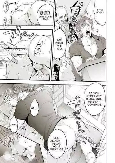 [UNKNOWN] Underground Idol stage01 JUN [English]