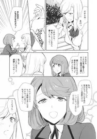 [Anthology] L -Ladies & Girls Love- 10