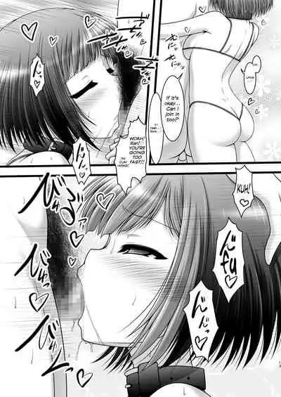 Hankotsu Mesh Color | Rebel Mesh Color