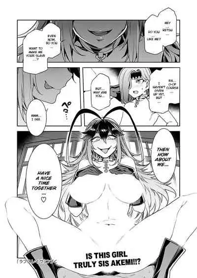 Luvslave Ch. 8
