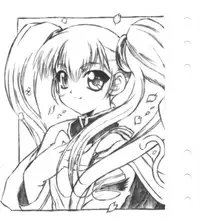 [Ruri Ruri] Super Barning Fire File (Martian Successor Nadecico)