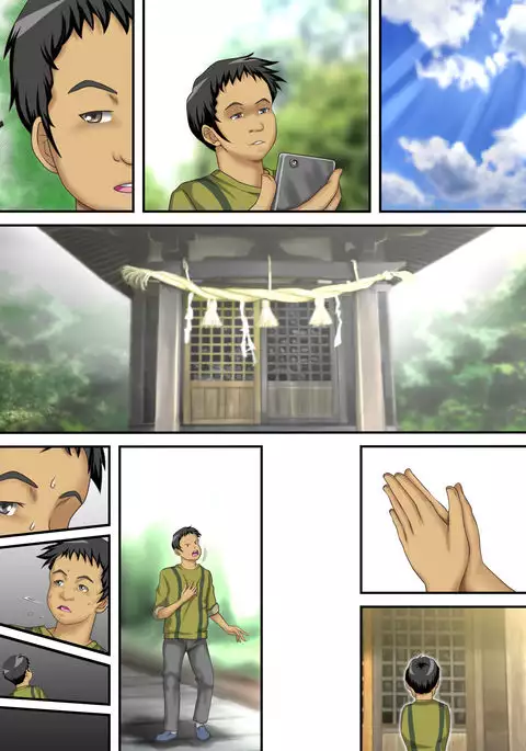 Hajime Muriyari, Naka Byu Byu! Jusei Acme de Watashi wa Ochiru