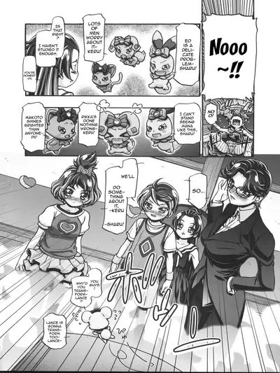 Dokidoki! Punicure III