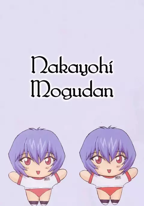 One Student Compilation 2