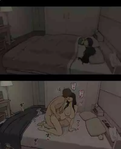 [Wakamatsu] Otto to no kankei, furin aite to no kankei | 和老公的關係、和出軌對象的關係[Chinese] [ANDX個人漢化]