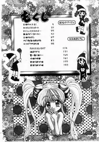 [Ohnuma Hiroshi] Kanojo No Prism - Prism of Girls