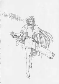 (C47) [Gyokusaidan (Mimasaka Hideaki)] Mimasaka gakushuuchou (Various)