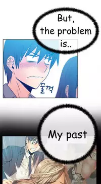 My Office Ch.1-42 (English) (Ongoing)