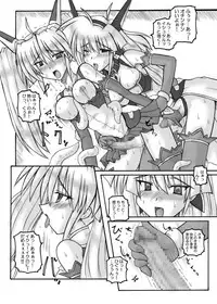 [Crooked Navel (Sanada Kuro)] Saint Angel Eleme☆Sephia [Digital]