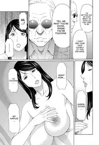 [Takasugi Kou] Mumyou no Uzu [English] [desudesu]