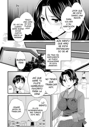 Okonomi no Mama! - ¡Como Tú Gustes!