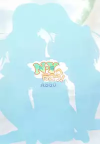 (C88) [ASGO (Zanzi)] N-Y ni Yukou! (Love Live!)