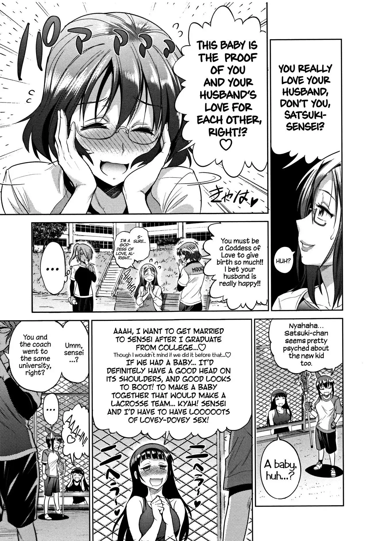 Joshi Lacu! - Girls Lacrosse Club ~2 Years Later~ =The Lost Light=