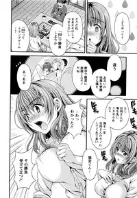 Action Pizazz DX 2016-04