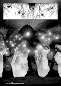 [Take] Kisei-jyu Vol. 1-3 [Chinese] [好野尻漢化] [Digital]