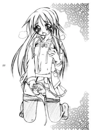 Jun-nyan Futari de Shitai Mon