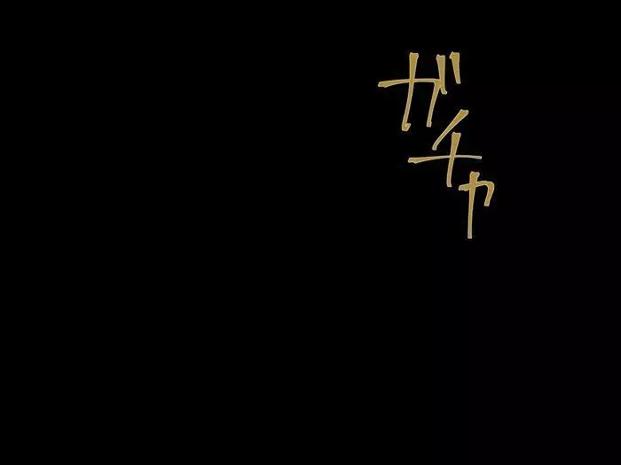 Until the tears wither ...