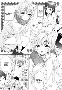 [Inuburo] Inumimi Zukan - Erocyclopedia of Doggy Style [English] [Thetsuuyaku]