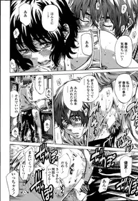 COMIC Penguin Club 2015-03