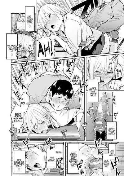 Seiyoku Tsuyo Tsuyo Ch.1-2