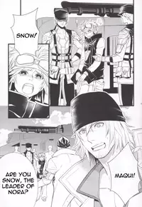 [Kureten, AFROTTA (Takuma, Hepoi)] noli me tangere (Final Fantasy XIII) [English]