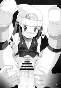 モーモーぼくじょうでつかまえて