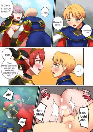 With teacher Jaina ? End part