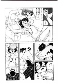 [Yamamoto Kenji] Fall in Love