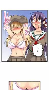 [Jyunn Irie] Sneaked Into A Horny Girls' School [Complete]