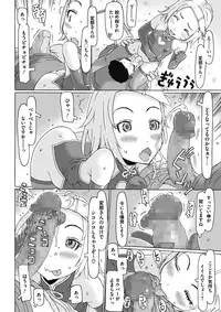 COMIC Megastore Alpha 2017-09 [Digital]