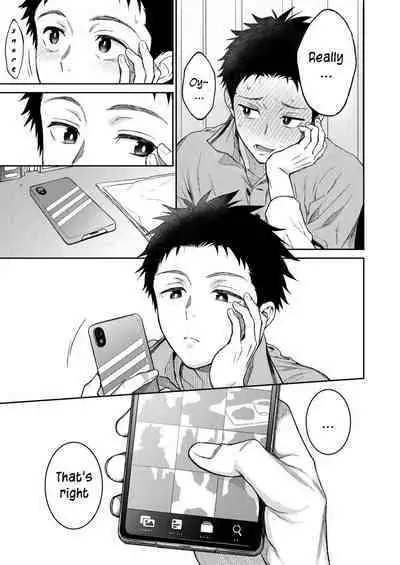 Sensei de Asobou | Let's play with teacher