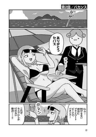 Mount Celeb Kaneda-san