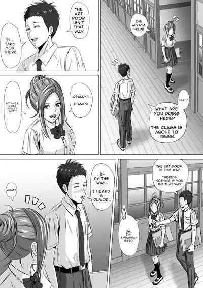 Do-Inaka Gurashi 3 | Living In The Middle Of Nowhere 3