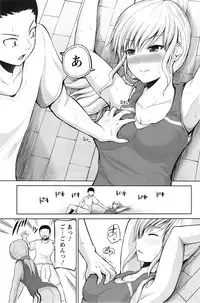 Action Pizazz 2014-10