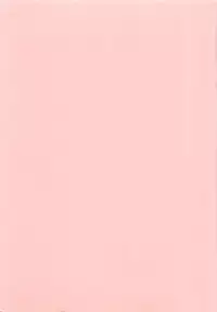 [Till Yoshi] Imagination